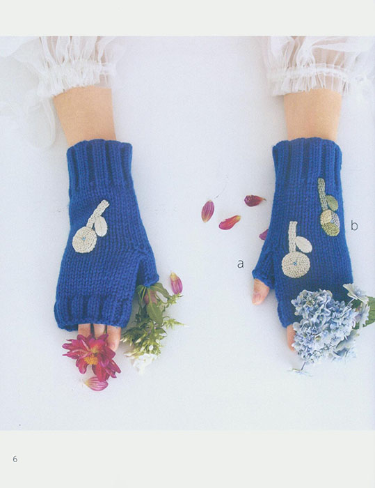 50のステッチで描くウール刺繍 ニットウエアに咲く花々