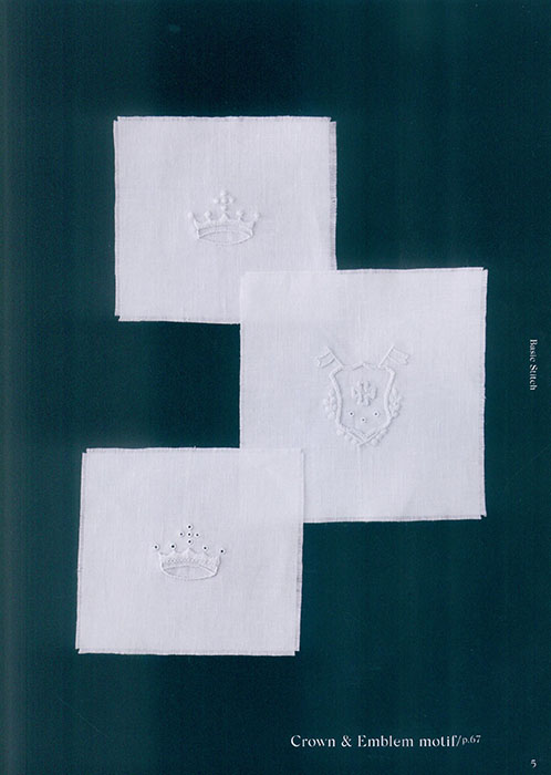 WHITEWORK ヨーロッパの白糸刺繍技法より WHITEWORK ヨーロッパの白糸刺繍技法より