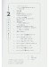 いちばんわかりやすいパンチニードルの教科書