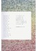 ベルンド・ケストラーのマーリング編み Marls Knitting ベルンド・ケストラーのマーリング編み Marls Knitting