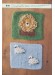 Happy Knitting ハッピーニッティング 棒針で編む 動物と暮らしのかわいいモチーフ100 Happy Knitting ハッピーニッティング 棒針で編む 動物と暮らしのかわいいモチーフ100