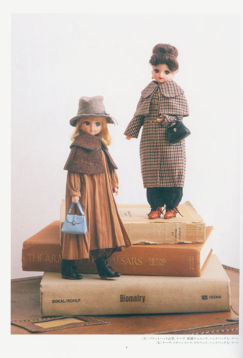 Doll Sewing Book「HANON」-Licca- Doll Sewing Book「HANON」-Licca-