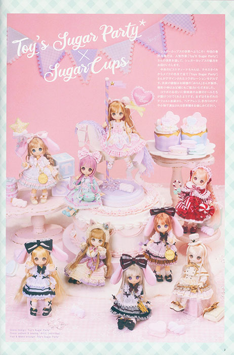 Dollybird Vol.38