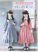 乙女のソーイング Book 15 乙女のソーイング Book 15