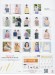 今編みたいニット【春夏2023】no. 8365 今編みたいニット【春夏2023】no. 8365
