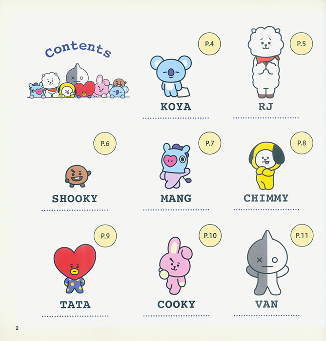 8420 みんな大好き! BT21刺しゅうBook