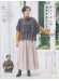 今編みたいニット【秋冬2024-2025】no. 8548 今編みたいニット【秋冬2024-2025】no. 8548