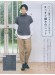 8563 かんたん楽しい! 手編みの時間 Vol.11 8563 かんたん楽しい! 手編みの時間 Vol.11