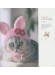 8675 ねこの寅次郎とかぎ針編みのおめかし小物 8675 ねこの寅次郎とかぎ針編みのおめかし小物