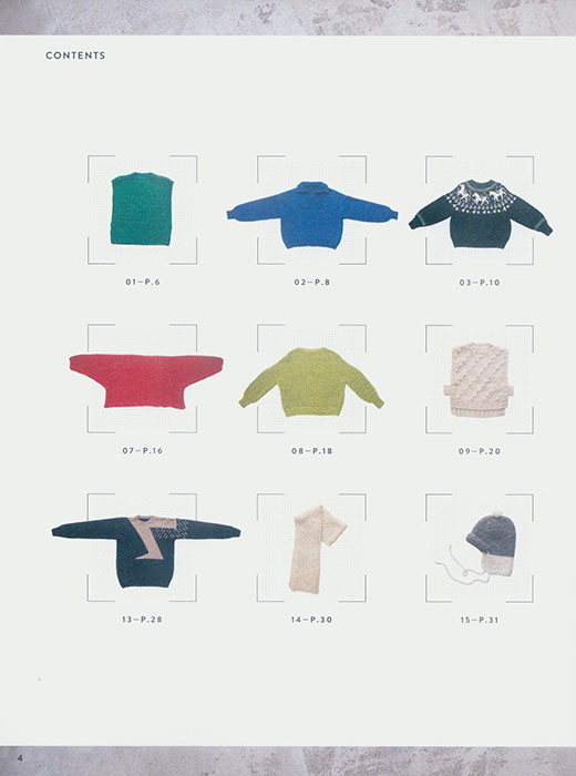 8683 宇野千尋のKnitting Note ニッティングノ