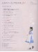 乙女のソーイング Book 20 乙女のソーイング Book 20