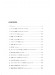 Famous Piano Selection Debussy ドビュッシー ピアノ名曲集 Famous Piano Selection Debussy ドビュッシー ピアノ名曲集