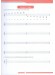 Music Theory Guide Grade 3 (2nd Edition) Music Theory Guide Grade 3 (2nd Edition)