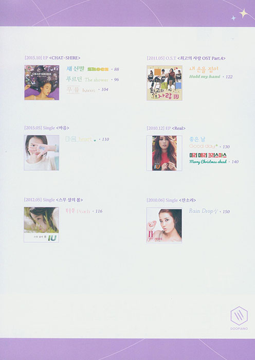 IU Best Songs Piano Book by DooPiano