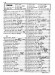 世界流行歌曲大全【簡譜改訂版】The Worls's Greatest Popular Songs , Professional use 世界流行歌曲大全【簡譜改訂版】The Worls's Greatest Popular Songs , Professional use