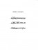 Brahms 3 Intermezzi Opus 117 Klavier (Urtext) Brahms 3 Intermezzi Opus 117 Klavier (Urtext)
