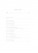 Simon Fischer Transcriptions for Violin & Piano