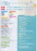 Monthly Piano 月刊ピアノ 2024年10月号 Monthly Piano 月刊ピアノ 2024年10月号