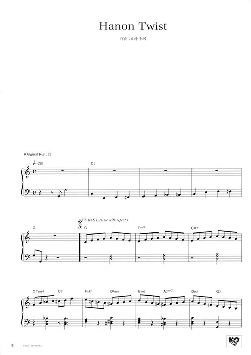 Jazz Piano 山中千尋 Music Selection Jazz Piano 山中千尋 Music Selection