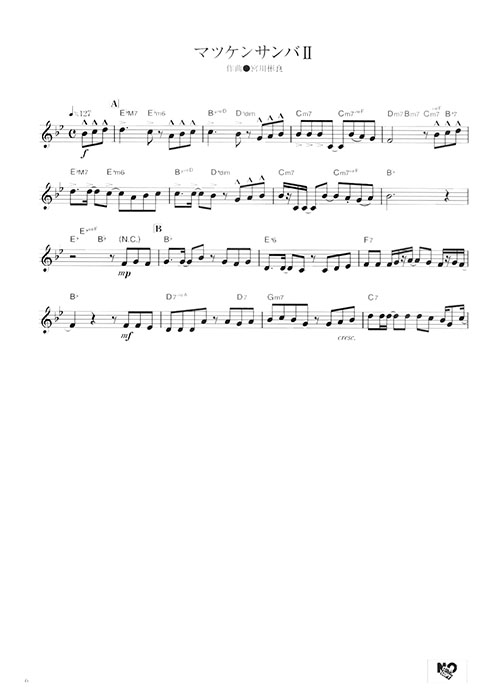 ホルン スタンダード100曲選【改訂新版】