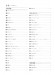 ユーフォニアム スタンダード100曲選【改訂新版】 ユーフォニアム スタンダード100曲選【改訂新版】
