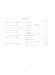 Cello Music by French Composers Violoncello and Piano