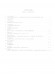 Repertoire Album for Violoncello and Piano