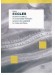 Henry Eccles Sonata in G minor for Cello and Piano Henry Eccles Sonata in G minor for Cello and Piano