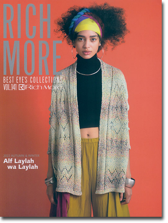 Rich More Best Eye's Collections【Vol. 141】2022 Autumn & Winter Alf Laylah wa Laylah