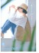 Aiamu Olive 【2026/03】 手編みと手芸の情報誌 vol. 552 Aiamu Olive 【2026/03】 手編みと手芸の情報誌 vol. 552