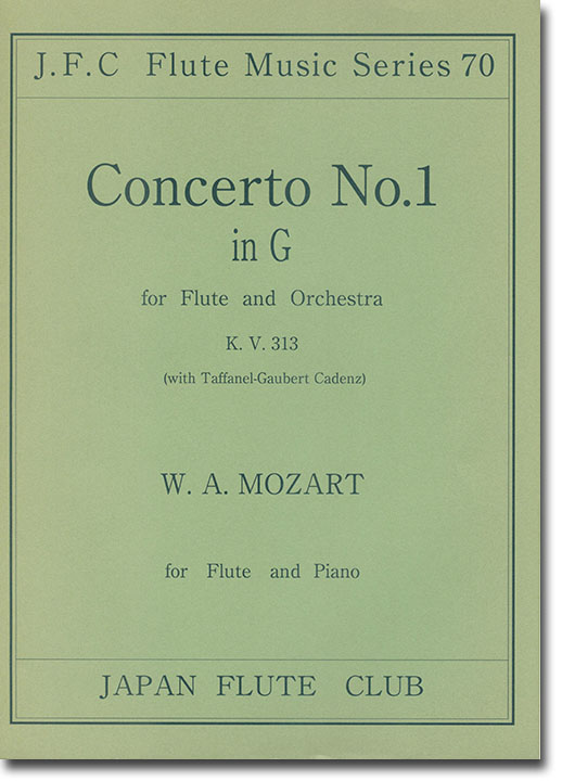 W. A. Mozart Concerto No. 1 in G KV 313 for Flute and Piano