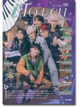 i Touch 就是愛彈琴 2023/04月號 No. 96 i Touch 就是愛彈琴 2023/04月號 No. 96