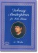 Debussy Masterpieces For Solo Piano: 20 Works Debussy Masterpieces For Solo Piano: 20 Works