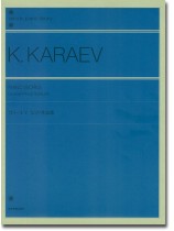 K. Karaev Piano Works/ガラーエフ ピアノ作品集 K. Karaev Piano Works/ガラーエフ ピアノ作品集