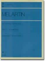Melartin メラルティン 悲しみの園 作品52 Melartin メラルティン 悲しみの園 作品52