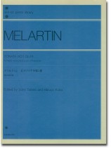 Melartin メラルティン ピアノソナタ 第1番 Melartin メラルティン ピアノソナタ 第1番