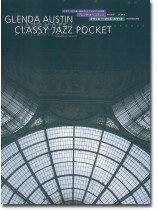 Glenda Austin Classy Jazz Pocket/グレンダ・オースティン クラッシー・ジャズ・ポケット Glenda Austin Classy Jazz Pocket/グレンダ・オースティン クラッシー・ジャズ・ポケット