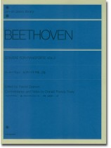 Beethoven Sonatas for Pianoforte Vol. 2 ベートーベン ピアノソナタ集 2巻 Beethoven Sonatas for Pianoforte Vol. 2 ベートーベン ピアノソナタ集 2巻