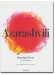 Azarashvili アザラシヴィリ 4つのダンス音楽 [ヴァイオリンとピアノのための]