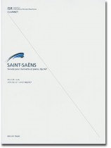 Saint Saëns Sonate pour Clarinette et Piano, Op. 167/サン=サーンス クラリネット・ソナタ 作品167 Saint Saëns Sonate pour Clarinette et Piano, Op. 167/サン=サーンス クラリネット・ソナタ 作品167