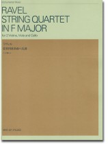 Ravel String Quartet in F Major for 2 Violins, Viola and Cello/ラヴェル 弦楽四重奏曲ヘ長調(パート譜セット) Ravel String Quartet in F Major for 2 Violins, Viola and Cello/ラヴェル 弦楽四重奏曲ヘ長調(パート譜セット)