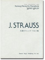 J. Strauss 永遠のウィンナ・ワルツ集 J. Strauss 永遠のウィンナ・ワルツ集
