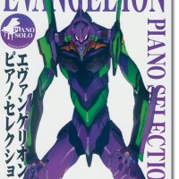 ピアノソロ　劇団四季 ピアノセレクション 519QmdRYa4L._AC_SY200_QL15_.jpg