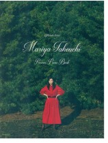 オフィシャル・スコア 竹内まりや Precious Piano Book オフィシャル・スコア 竹内まりや Precious Piano Book