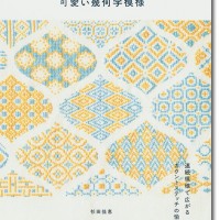 9784309289618-200x200w.jpg