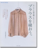 絶対的な信頼 搜尋- 標籤- 日系 タイヤ・ホイール
