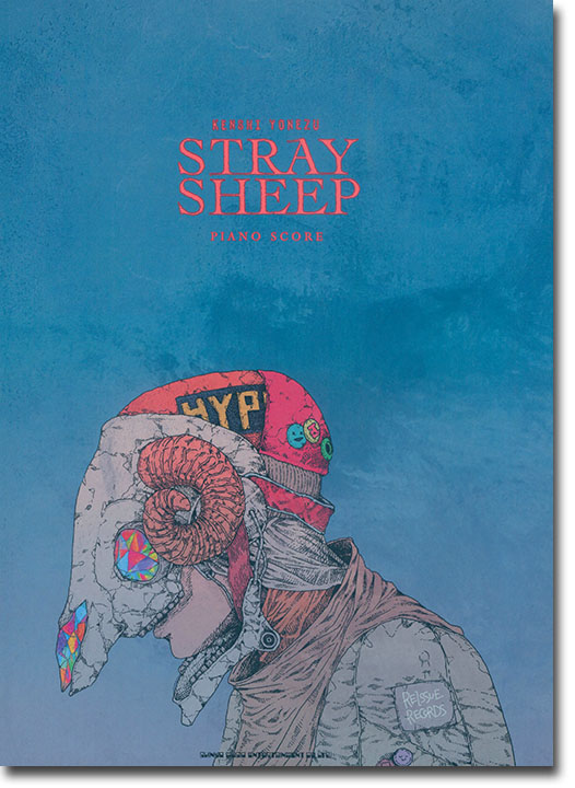 米津玄師「STRAY SHEEP」Piano Score