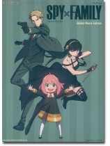 ピアノ・ソロ TVアニメ「SPY×FAMILY」 Shinko Music Edition ピアノ・ソロ TVアニメ「SPY×FAMILY」 Shinko Music Edition
