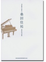 Piano Solo 桑田佳祐 Selection Piano Solo 桑田佳祐 Selection
