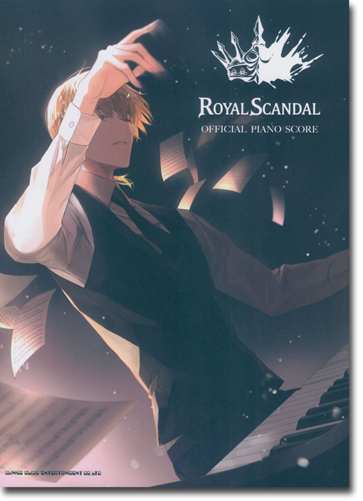 Royal Scandal Official Piano Score